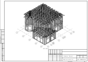     LSTK-HOUSE